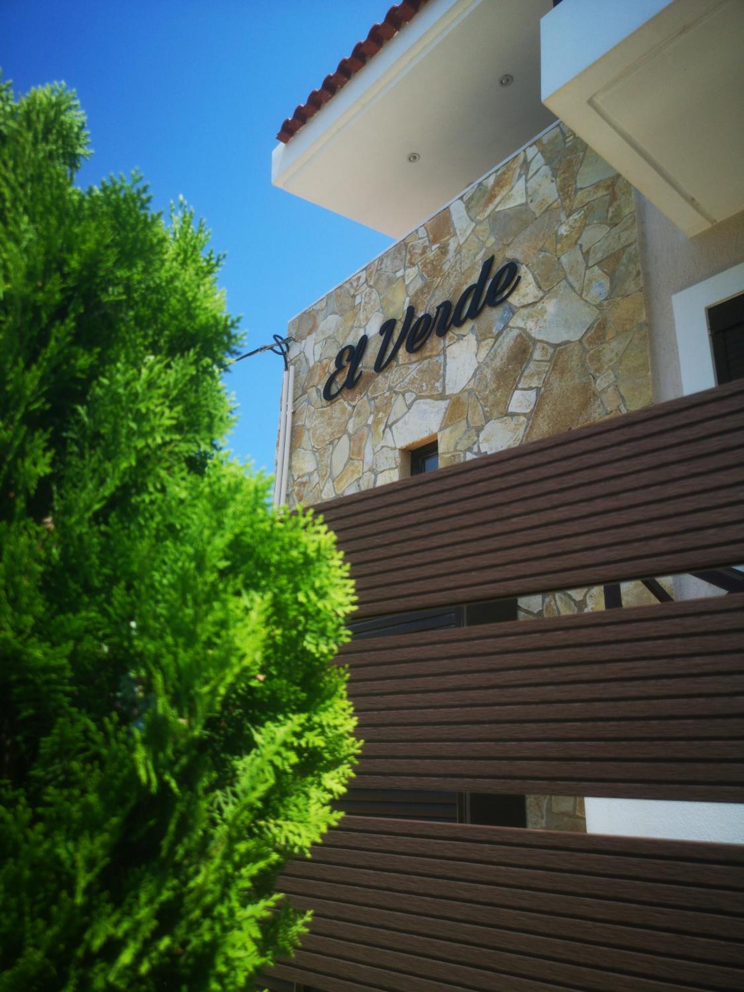 El Verde Apartments Скала Экстерьер фото